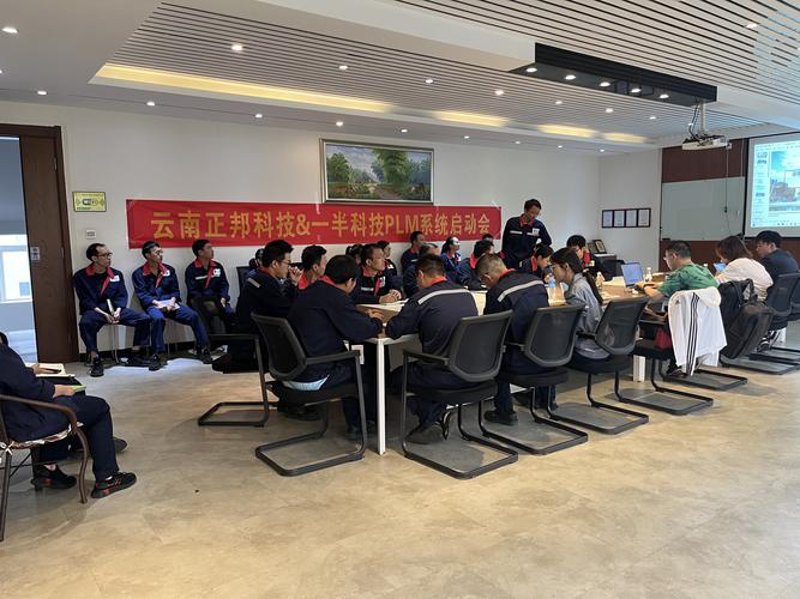 打造企业官网：一步一脚印的建设技巧