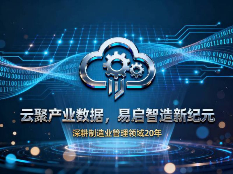 微信小程序开发：撬动生活的新支点
